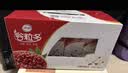 伊利谷粒多 红谷牛奶饮品整箱 250ml*12盒 礼盒装 3月 实拍图