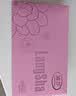 浪莎女士内裤中老年人妈妈纯棉高腰平角短裤安全裤宽松老人裤头大码  实拍图