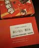 脆香米 牛奶巧克力 休闲食品 儿童零食糖果 婚庆喜糖 伴手礼 生日礼物 脆香米12g*12条*2盒装288g 实拍图