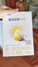 佳贝艾特（Kabrita）悦白婴儿配方羊奶粉1段(0-6个月)150克 羊奶小分子 实拍图