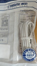trendsetter适配华为数据线6A充电线100w80W66w40w2米快充Pura70/80/p60p50/mate70/60/50/nova13/12荣耀90pro 实拍图