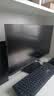 KVL电脑显示器24.5英寸家用办公 U-IPS原生144hz 120%sRGB硬件低蓝光游戏电竞显示屏内置音响KV259F 实拍图