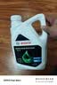 博世（BOSCH）有机长效汽车防冻液发动机冷却液 养车保养 冰点-45℃ 2L（绿色） 实拍图
