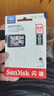 闪迪（SanDisk）64GB TF（MicroSD）4K内存卡 行车记录仪 监控摄像头专用 循环录制5,000小时 高耐用存储卡 实拍图