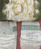 babycare金山茶花纸尿裤M50片(6-11kg)婴儿尿不湿超薄透气新生柔花苞裤 实拍图