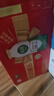 伊利畅意乳酸菌饮品原味(升级版) 100ml*30瓶 礼盒装 实拍图