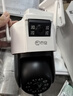 乔安（JOOAN）高清监控摄像头室外家用监控无线wifi监控器360度无死角带夜视全景旋转云台户外家用手机远程AI 实拍图