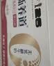 蒙牛新养道无乳糖牛奶脱脂型钻包200ml×24包（电商对口箱）送礼礼盒 实拍图