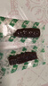 蒙都手撕牛肉干 原味50g 约五成风干 袋装 清真 条状 保真牛肉干 实拍图