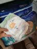 宜婴新梦想家全包臀小内裤2XL34片拉拉裤超薄【品牌直供 安心品质】 实拍图