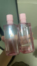 欧莱雅花萃净透卸妆油250ml*2温和眼唇卸面部清洁生日礼物 实拍图