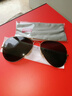 雷朋（RayBan）经典飞行员系列太阳镜开车墨镜男女户外眼镜0RB3025 181金色镜框绿色镜片 尺寸62 实拍图