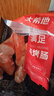 大希地火山石烤肠 肉肠1016g/20根 早餐火腿肠香肠热狗空气炸锅烧烤食材 实拍图