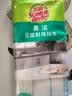 3M思高抹布洗碗布30*30cm3片装 易洁8层耐用厨房抹布吸水去油污 实拍图