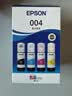 爱普生（EPSON）原装004墨水L3151 L3153 L3251 L3253 L3256 L3258 1258打印机 004BK/C/M/Y        【四色套盒】 实拍图