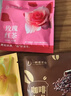 一杯香茶叶冷泡茶玫瑰红茶桂花龙井咖啡乌龙袋泡茶花果茶8g试饮装试喝装 实拍图