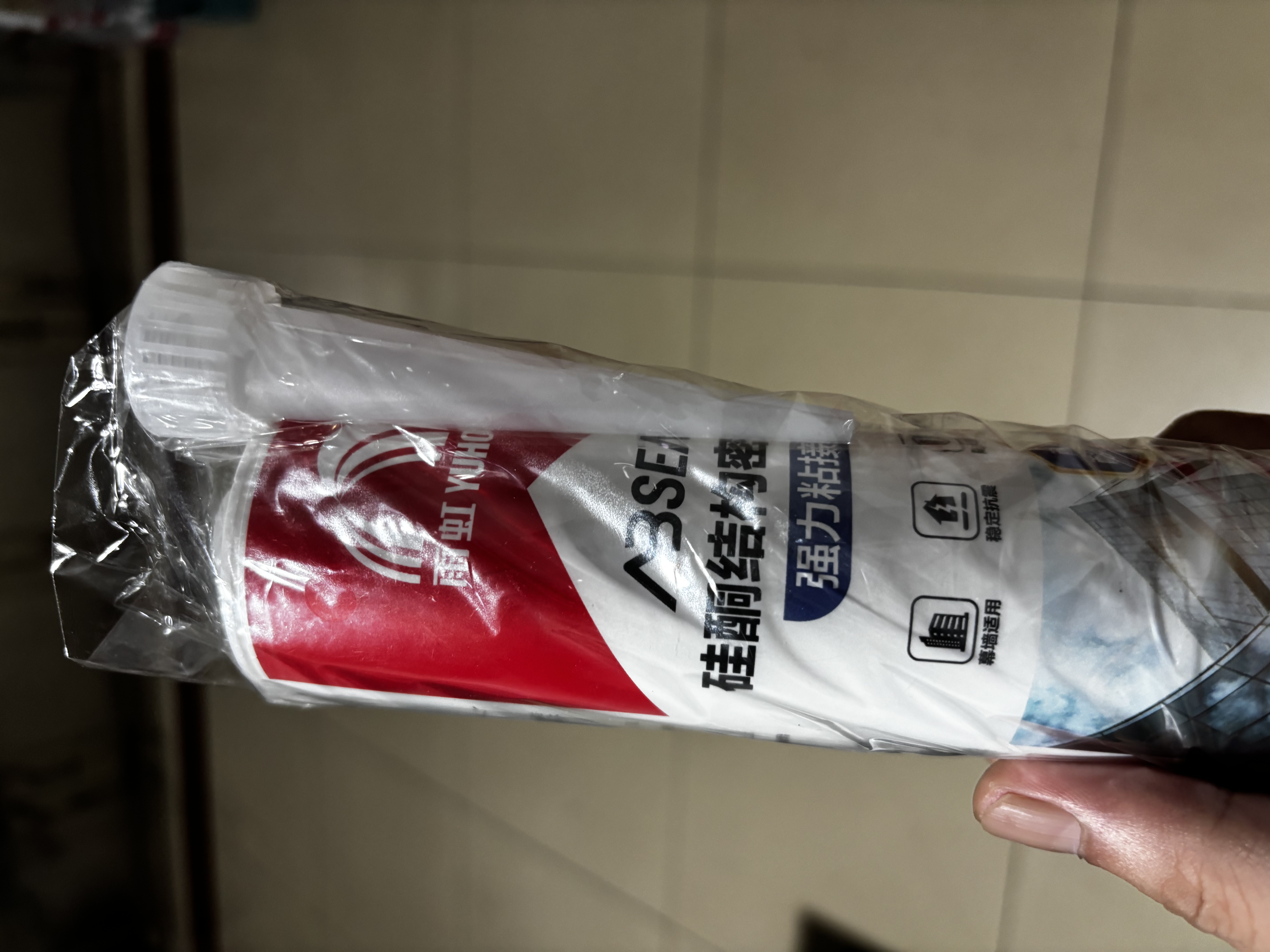 雨虹防水硅酮耐候结构胶 耐候户外铝合金门窗幕墙玻璃胶 透明300ML 实拍图