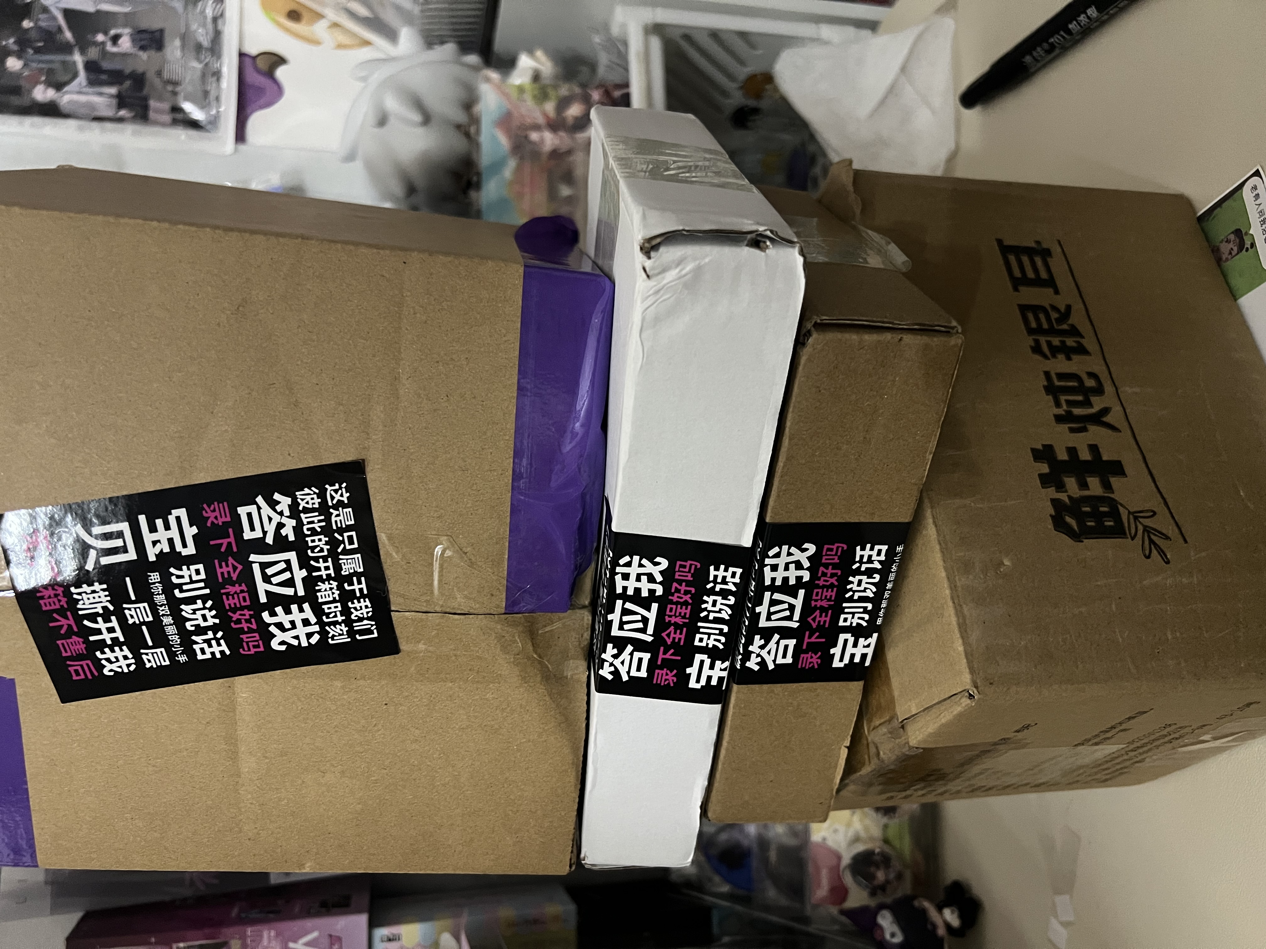 适乐肤（CeraVe）【时光代理人3件套】水杨酸洗面奶+C乳+C霜控油洁面保湿身体男女 实拍图