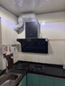 名气（MQ）【小黑翼Pro A5508H】顶侧双吸27风量大吸力以旧换新家用抽吸油烟机 实拍图