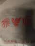雅鹿一次性袜子男100双中筒短袜春夏季25双四季低帮学生潮流百搭运动 【中筒】[黑色] 【防臭抗起球】25双装 实拍图