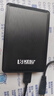 科硕（KESU）1TB 移动硬盘大容量 双盘备份 USB3.0 外接机械硬盘 海量存储 手机连接 2.5英寸 实拍图