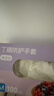 英科医疗（INTCO）一次性手套丁腈手套100只中码加厚耐用丁晴白色食品级橡胶手套 实拍图