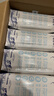 蒙牛特仑苏脱脂纯牛奶250ml*16盒 健身减脂 送礼优选礼盒装 实拍图