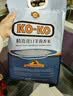 KO-KO(口口牌) 精选进口茉莉香米 大米10斤 长粒米 koko香米 实拍图