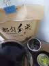 均尚都匀毛尖茶2026新茶贵州都匀特茶级绿茶春茶高山云雾茶叶自己喝 【2026新茶】 250g*2袋 正宗都匀毛尖茶 实拍图