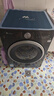 小天鹅（LittleSwan）滚筒洗衣机全自动家用 12KG大容量 纯平自由嵌 TG12V28T 一级能效 出租房宿舍 以旧换新 京东自营 实拍图