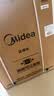 美的（Midea）【小西梅X7白】新一级水效 洗碗机嵌入式150升以上 万向喷臂 105℃热风烘干 晶焰速干 实拍图