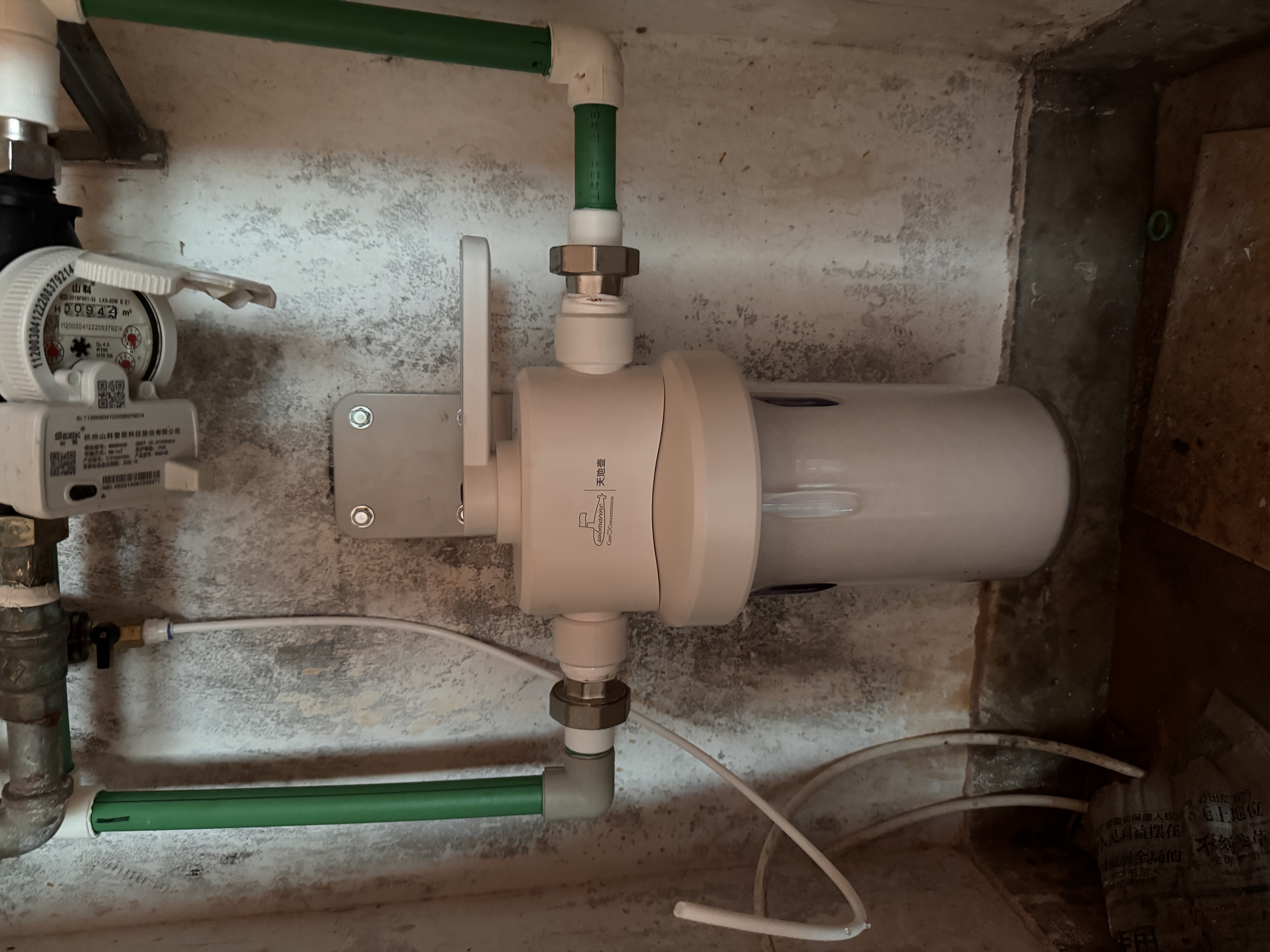 潜水艇（Submarine）前置过滤器大白瓶 天池壶家用净水器 全屋入户自来水净水机大通量 前置净水瓶【天池壶】 实拍图