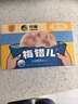 梅林火腿午餐肉片装150g*5一人开袋即食早餐烧烤火锅出行肠独立包装 实拍图