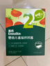 英氏婴幼儿番茄酱120g宝宝婴儿儿童辅食调味品料拌饭酱小袋新疆番茄 实拍图