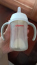 贝亲（Pigeon）自然离乳 PPSU重力球吸管双把手奶瓶 240mL 6月+ AA252 实拍图