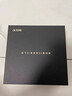 科大讯飞AI录音笔S8离线版【旗舰新品】 256G大内存 20米远距离录音 安全加密  高清降噪 离线转写翻译 实拍图