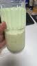 九阳（Joyoung）榨汁杯 家用小型便携榨汁机 水果果蔬果汁机 辅食机搅拌杯多功能自动清洗LJ325绿 实拍图
