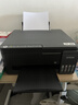 爱普生（EPSON）【6代新品】L3353墨仓式彩色家用AI学习打印机 L3251/L3255升级版(打印复印扫描 微信/无线 黑色） 实拍图