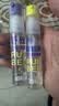 润本驱蚊液驱蚊喷雾花露水15%派卡瑞丁30ml*2+止痒喷雾30ml*2防蚊虫 实拍图