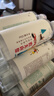 农夫山泉 长白山 饮用水 运动盖饮用天然矿泉水 535ml*24瓶 整箱装 实拍图
