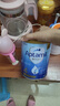 爱他美（Aptamil）金装澳洲版儿童配方奶粉 4段(24个月以上) 900g 3罐箱装 澳洲金装 实拍图