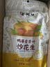 老街口鸭屎香花生500g水煮网红花生炒货休闲零食带壳茶叶每日坚果 实拍图