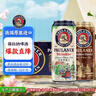 保拉纳（Paulaner）柏龙 混合小麦啤 500ml*12听 黑白组合 德国进口  球赛必备 实拍图