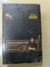 锋味派烤肠纯肉香肠孜然脆骨味400g/8火腿肠热狗脆皮肠空气炸锅烧烤食材 实拍图