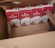 伊利谷粒多 红谷牛奶饮品整箱 250ml*12盒 礼盒装 3月 实拍图