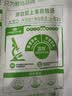 君乐宝浓纯100%纯牛奶粉 生牛乳高钙高蛋白质便携条装20g 成人青少年 【整箱60条】浓纯奶粉1.2kg 实拍图