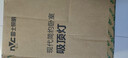 雷士（NVC）次日达LED照明吸顶灯简约超薄卧室书房过道阳台IP40防护 实拍图