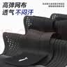 李宁（LI-NING）护腰带腰间盘突出腰肌劳损钢板支撑男女运动束腰椎托久坐专用靠背 实拍图