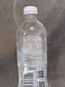 伊藤园（ITOEN）茉莉白茶 500ml*15瓶 整箱 茶叶饮料 无糖茶饮料 0糖0脂0卡饮料  实拍图