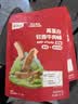 海尔（Haier）毛白白系列 5KG全自动迷你波轮直驱内衣裤袜子洗衣机小型婴幼儿mini 以旧换新京东自营XQB50-B288 实拍图
